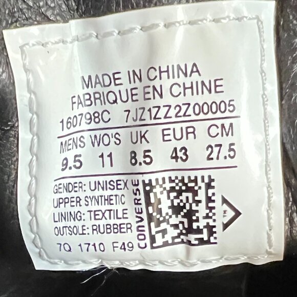 Converse JW Anderson Uniqlo Loewe Collab Limited Edition Sneaker Multi Glitter M - Picture 5 of 8